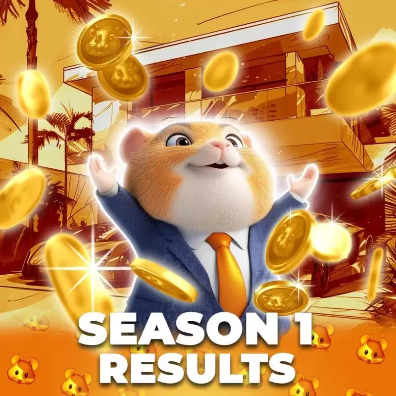 大量玩家抵制,Hamster Kombat代币分配引争议