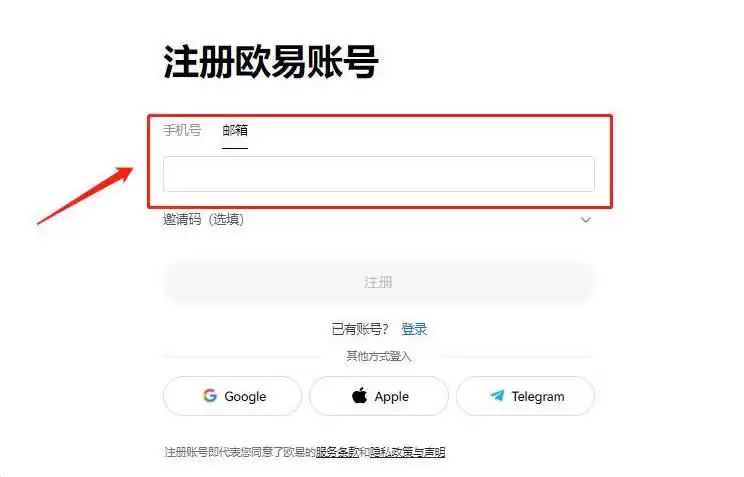 比特币可以提现的银行有哪些?哪些银行比较友好?