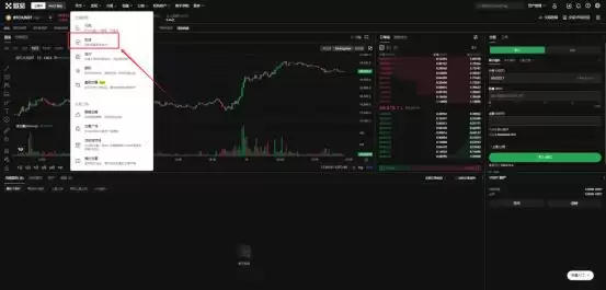 PEPE币怎么购买?PEPE币交易买卖教程