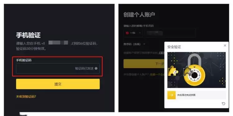 Nervos Network(CKB)币是什么?值得投资吗?CKB币未来价格预测