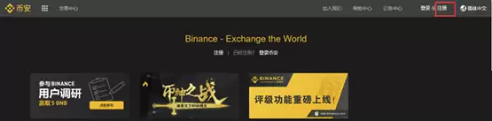 购买以太坊靠谱的平台有哪些?购买以太坊靠谱的平台汇总