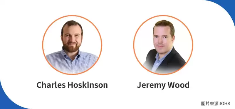 ADA(艾达币)是什么?ADA币值得投资吗?未来前景如何?