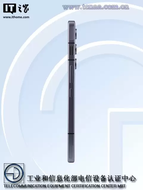 红魔 11 Air 证件照公布：搭载高通骁龙 8 至尊版、6.85 英寸直屏、7000mAh 电池