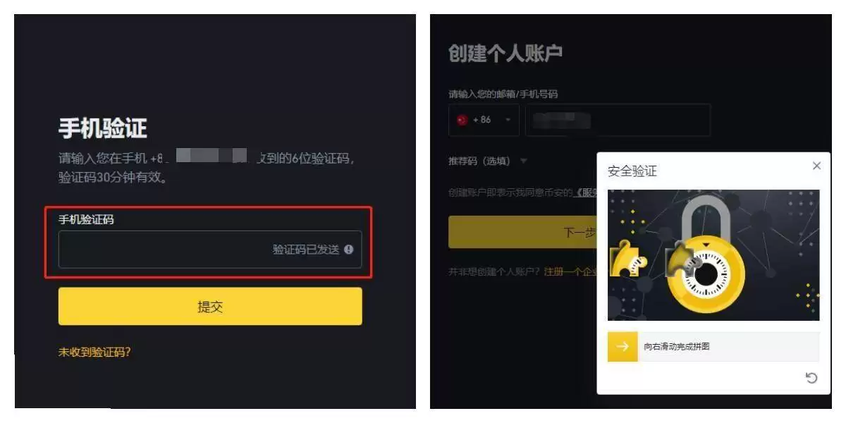 WIF币值得长期持有吗?未来潜力大吗?