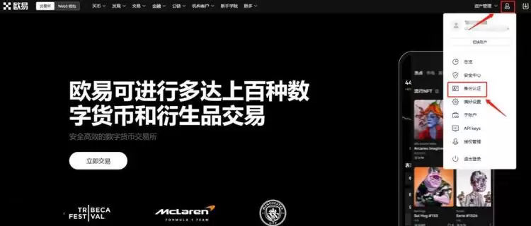 比特币在中国的合法吗？比特币的合法性与投资风险