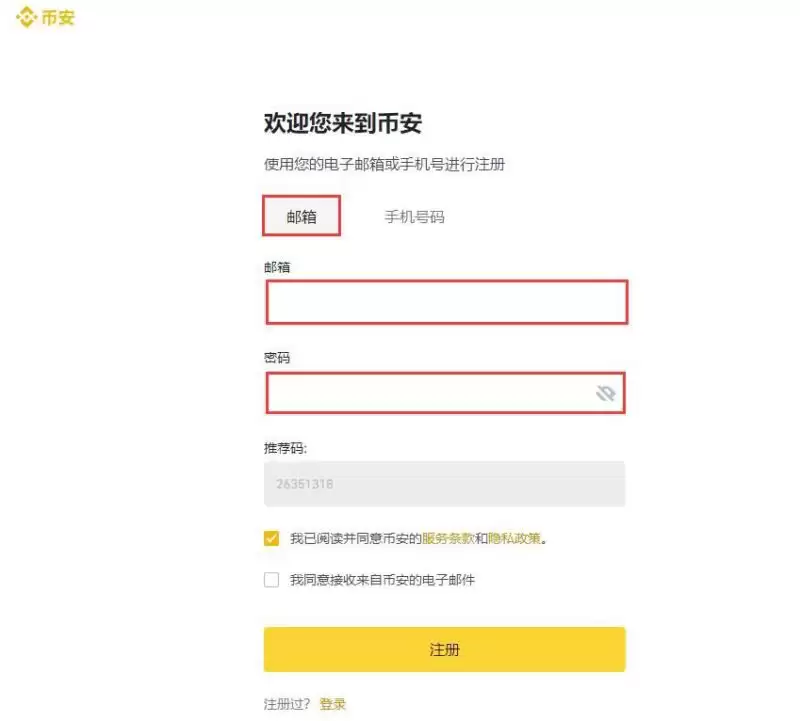 NMR币会成为万倍币吗？值得长期持有吗？还有投资价值吗？