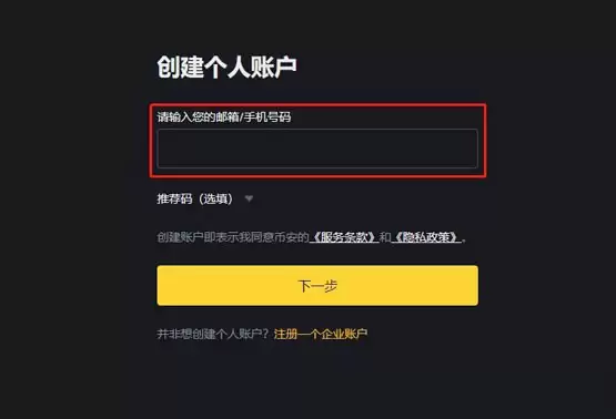 SCR币未来有前景如何?SCR币价格能涨吗?值得购买吗?