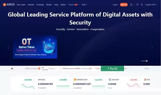 KISHU币在哪里买？哪个交易所能买到？