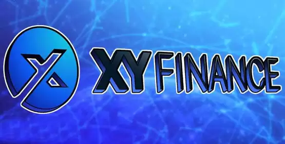 XY币已上线交易平台概览