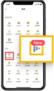 Binance交易所怎么样?币安交易所最新使用教程(适合新手)