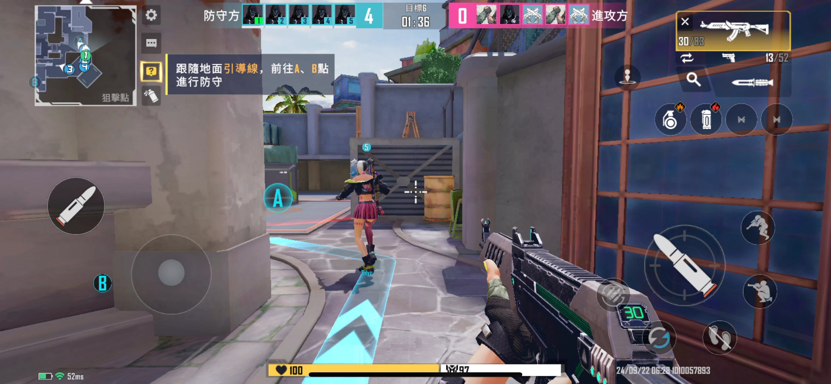 9.26本周值得参与的项目分享:StoryProtocol、MATR1X FIRE、Moonbix(附交互教程)