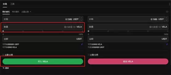 VELA币上线几家交易所？VELA币上线交易所盘点