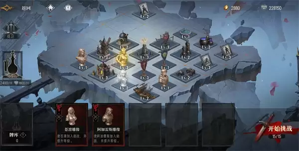 银与绚无限战局第四关通关攻略分享