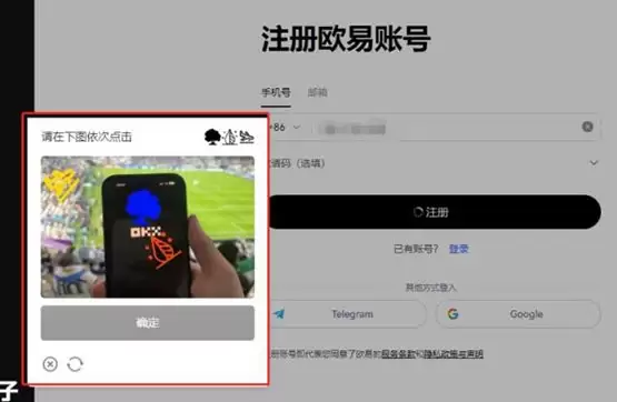SHIB近期价格走势如何？SHIB还值得买吗？