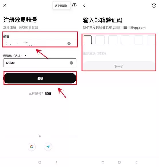 比特币合约持仓多久可以卖出?比特币合约怎么玩?
