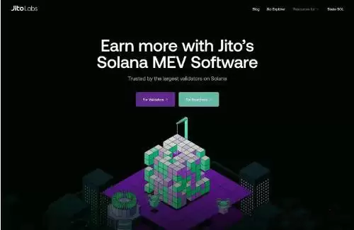 Jito 协议是什么?JTO代币经济学详解