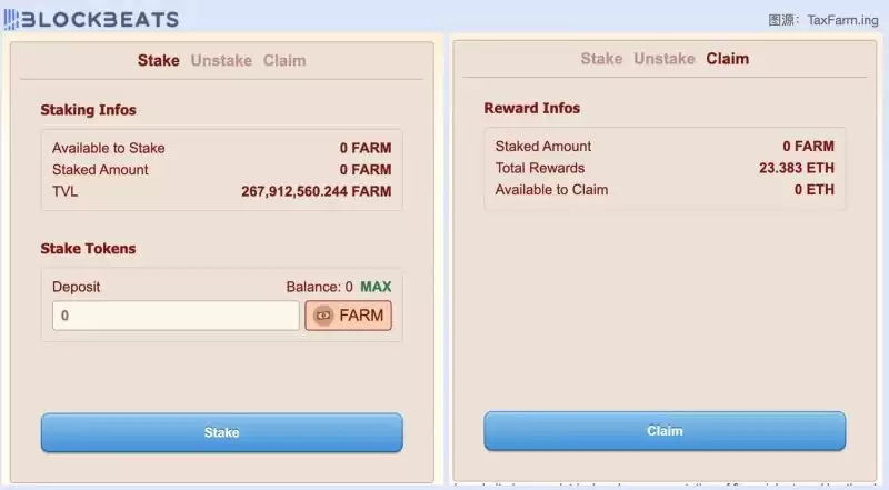 6小时百倍,详解「以太坊Pump.fun」新选手TaxFarm
