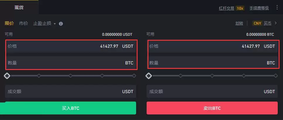 什么叫虚拟货币? 一文带你读懂虚拟货币