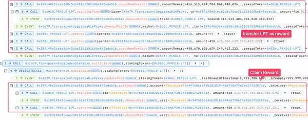 Penpie被黑分析:被黑原因+攻击步骤分析