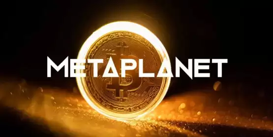 Metaplanet宣布发行17.5亿日元债券!将继续加码买比特币