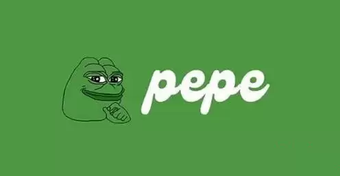 PEPE Memecoin 2025-2030 年价格预测:暴涨即将到来?
