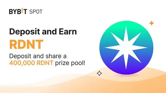 RDNT是什么币种？RDNT币能不能投资？