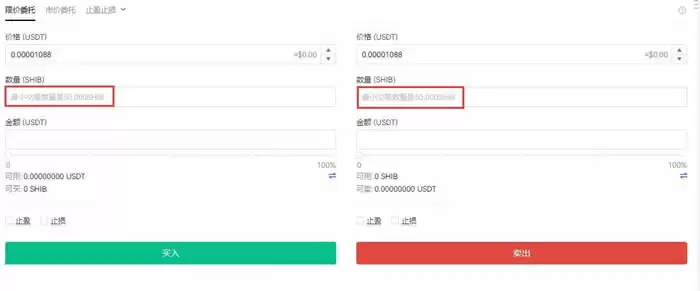 SHIB能涨到0.00005美元吗?2025年SHIB能涨多少?