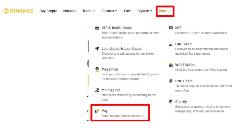 什么是币安支付?如何运作?币安支付使用详细教程