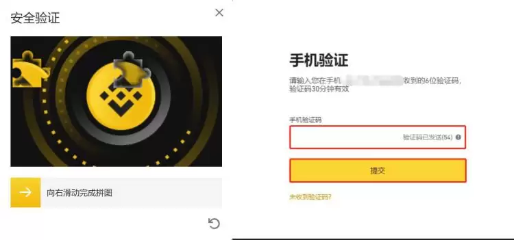 FIL币即将暴涨吗?FIL币还有希望吗?