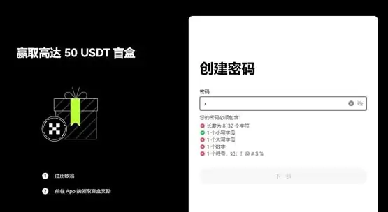VELA币上线几家交易所？VELA币上线交易所盘点