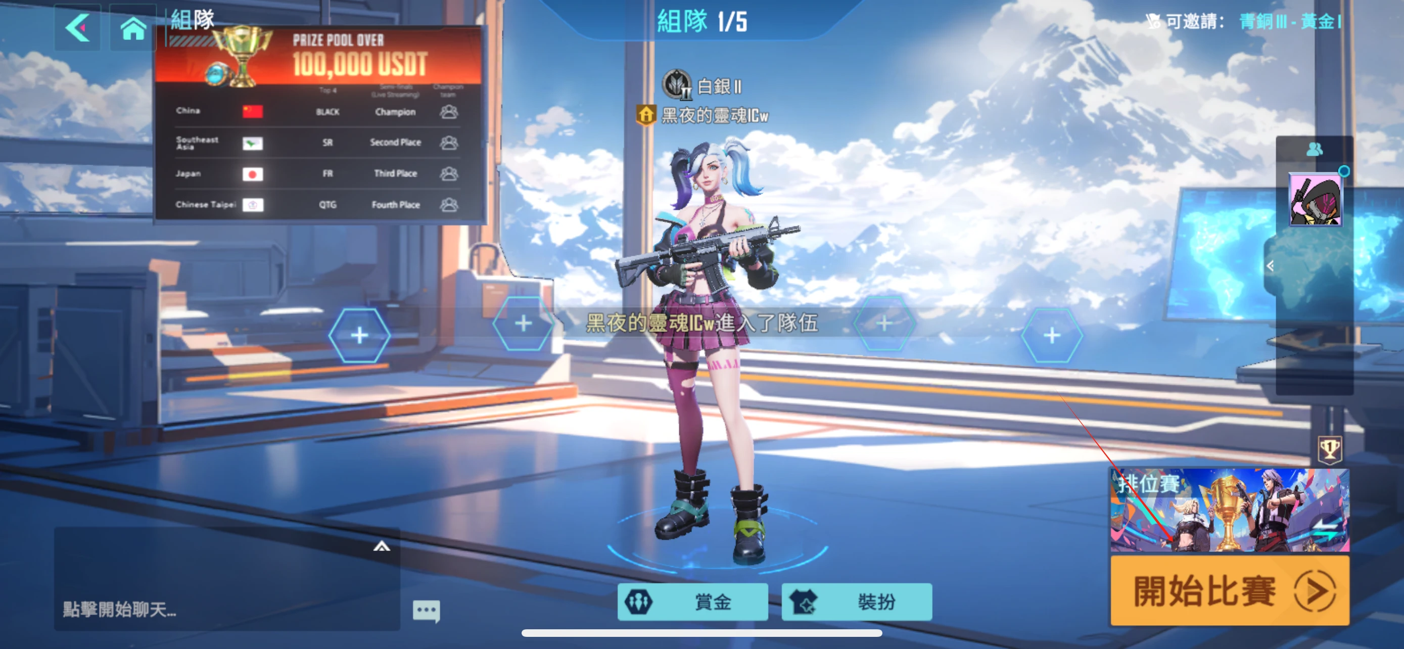 9.26本周值得参与的项目分享:StoryProtocol、MATR1X FIRE、Moonbix(附交互教程)