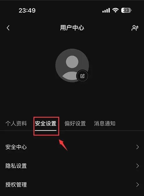 币圈常用的交易平台有哪些？国内币圈交易所排名前十盘点