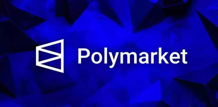 Polymarket预测准吗？可靠吗？
