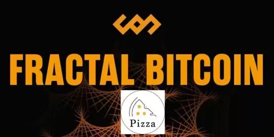 比特币扩容Fractal Bitcoin公布代币经济学!PizzaSwap本周上线