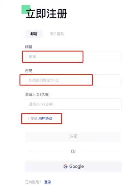 DOGE币在哪交易?如何交易?Gate.io交易所交易狗狗币操作教程