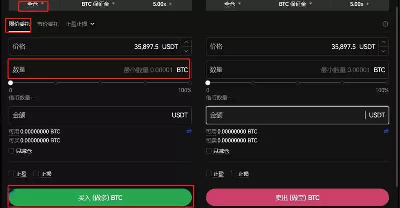 币圈对冲交易的操作方法有哪些？比特币合约对冲怎么操作？