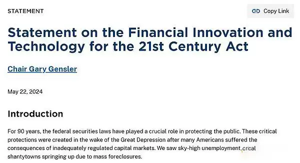 美联储降息加密市场看涨会是接下来的可交易事件么?