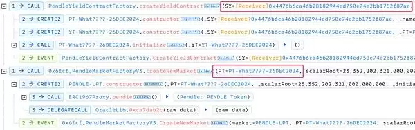 Penpie被黑分析:被黑原因+攻击步骤分析
