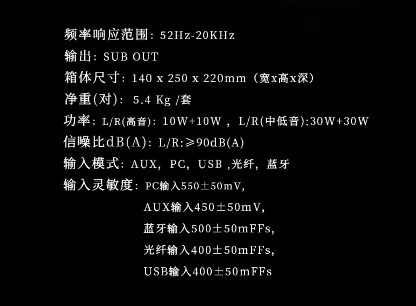 漫步者推出 AIRPULSE A60 桌面式 Hi-Fi 蓝牙音箱,首发价 1980 元起