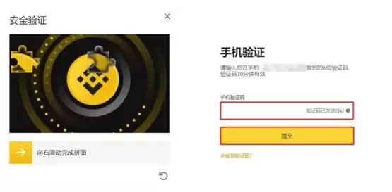 AAVE币发展现状如何?最近60天增持大户分析