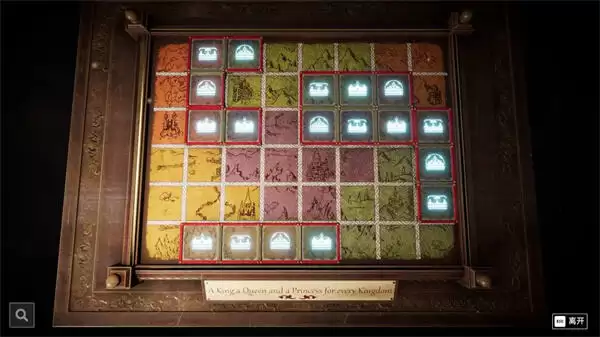 密室逃脱模拟器2德古拉城堡方尖碑解法