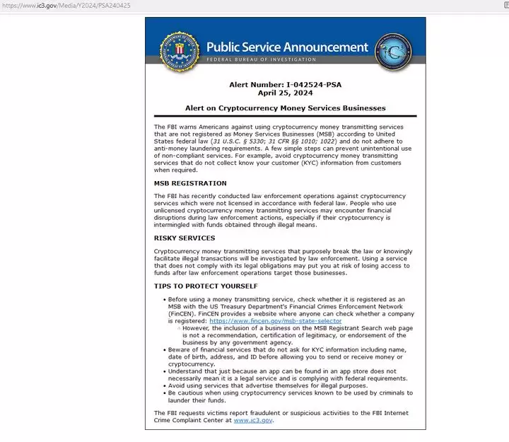 币圈疑问解答:关于分型比特币的理解 以太坊有没有安全的理财渠道？