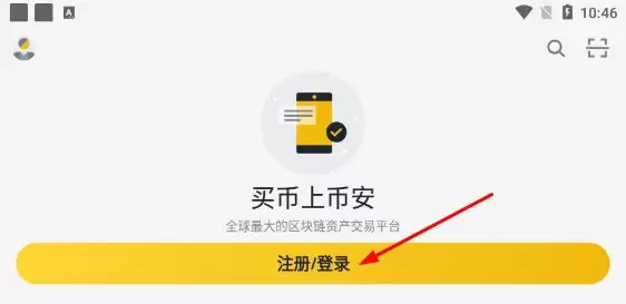 DOGS币怎么样?未来潜力如何?值得长期持有吗?未来价格如何?