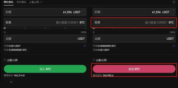 欧意怎么提现人民币?欧意提现人民币新手教程