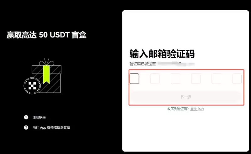 PEPE币价格今日行情分析:佩佩稳居前20位,周涨幅超过狗狗币