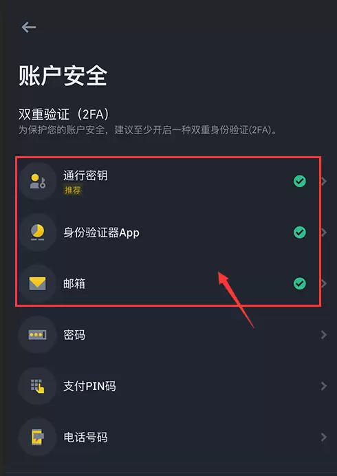 币圈常用的交易平台有哪些？国内币圈交易所排名前十盘点