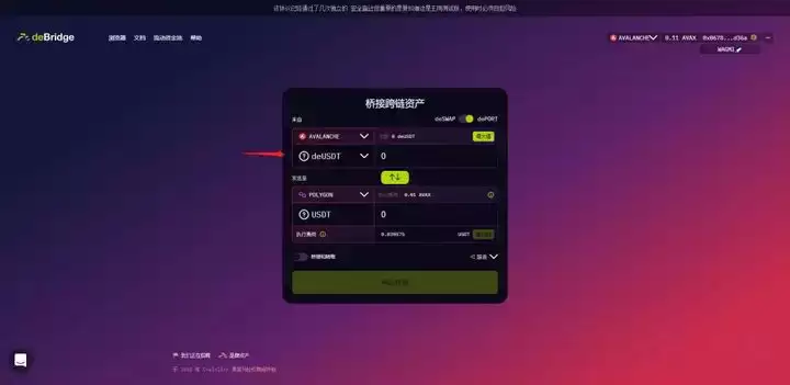 DBR币是什么？如何获取DBR币空投？DBR币未来展望