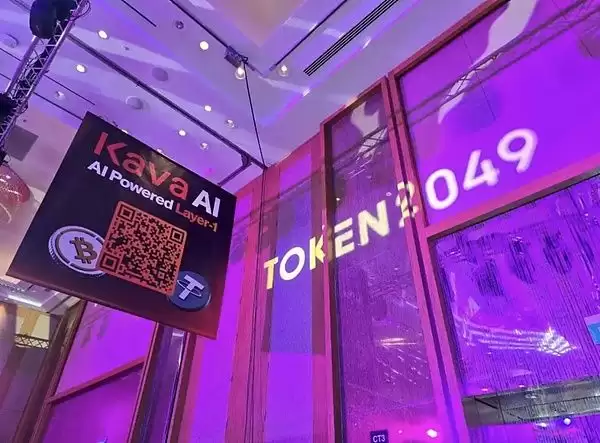 AI解读Token2049大会:降息后加密货币市场行情怎么把握？