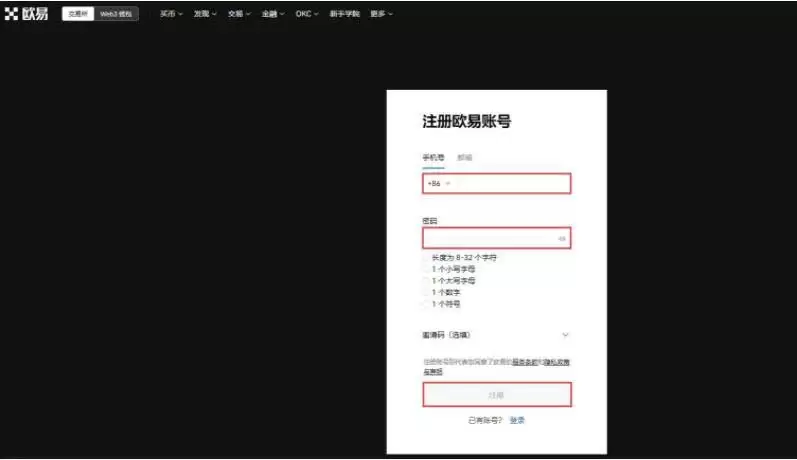 DIA币值得长期持有吗？未来前景如何？是下一个百倍币吗？