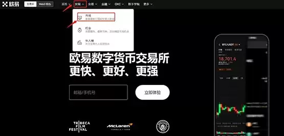 BLUR币是龙头币吗?BLUR币是哪个国家发行的?